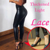 Plus Size Lace Edge Faux Leather Leggings