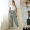 Casual Sports Loose Ankle Banded Pants